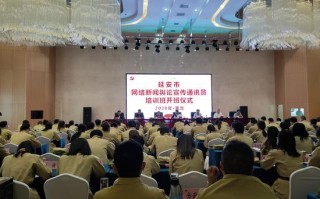 融媒体短视频制作培训，融媒体短视频制作培训课程