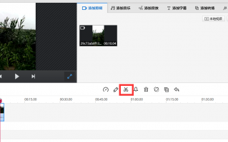 自己拍短视频如何剪辑，自拍短视频怎么剪辑