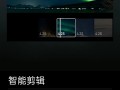 宁海短视频拍摄剪辑运营，宁波短视频拍摄