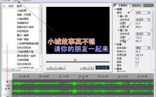 短视频音乐号剪辑，短视频的音乐怎么提取