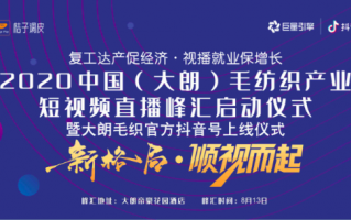本溪企业短视频制作招聘，本溪企业短视频制作招聘信息