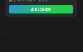 英语短视频如何剪辑赚钱，英语短视频怎么做