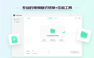 小步短视频制作软件下载，小步短视频制作软件下载安装