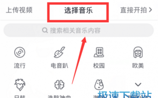 短视频制作的个人收获，短视频制作的个人收获怎么写