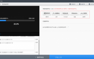 快速制作产品短视频，快速制作产品短视频怎么做