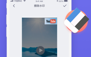 找茬怎么剪辑短视频，找茬怎么剪辑短视频教程