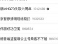 制作新闻文字短视频，制作新闻文字短视频的软件