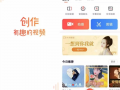 财经类搞笑短视频制作，财经类小视频