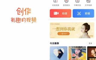 财经类搞笑短视频制作，财经类小视频