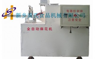 机长短视频制作，机长短视频制作软件