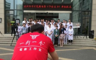 南京短视频制作合拍，南京短视频制作合拍公司